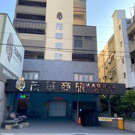 Mao Hua Motel Taichung Luaran gambar