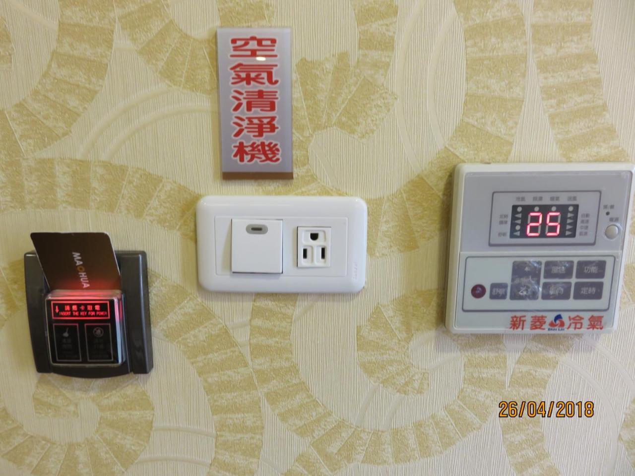 Mao Hua Motel Taichung Luaran gambar