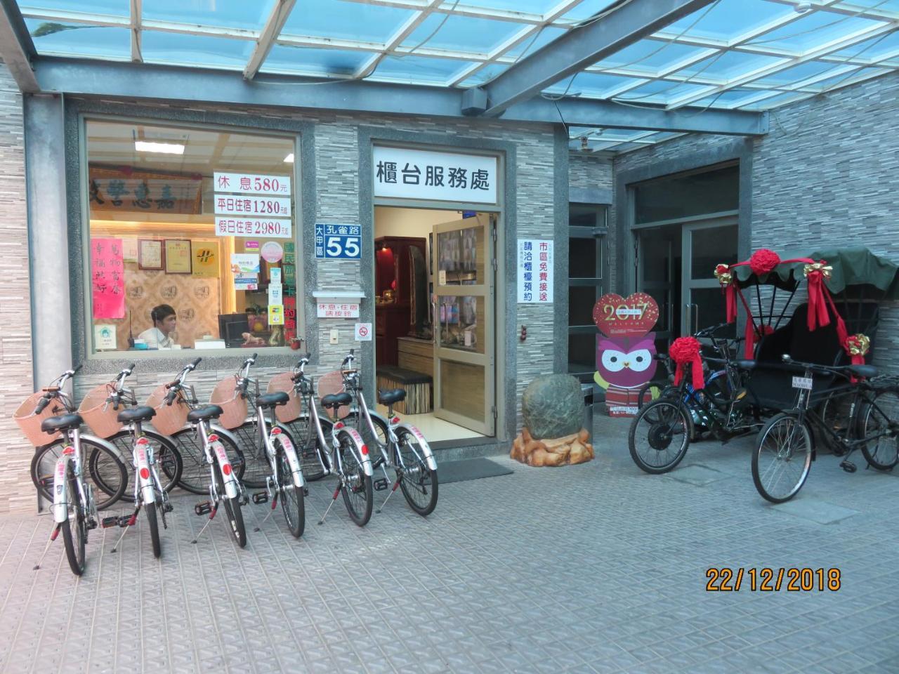 Mao Hua Motel Taichung Luaran gambar